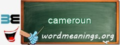 WordMeaning blackboard for cameroun